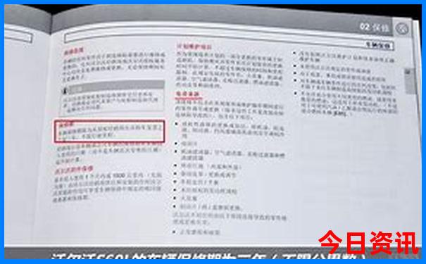 暑假带孩子去南京哪里玩比较合适