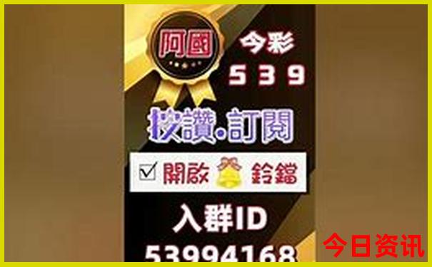 5岁儿童旅游最佳去处