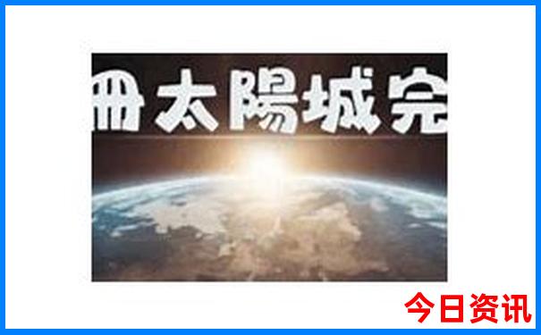 北京有哪些公园值得去
