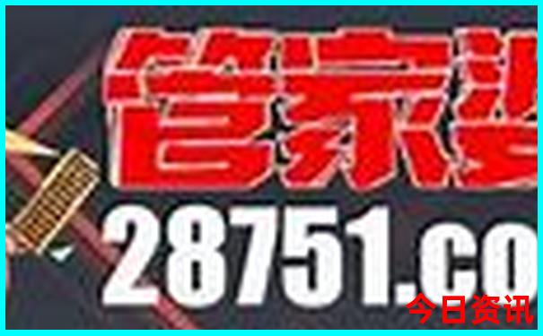 五台山是避暑胜地吗