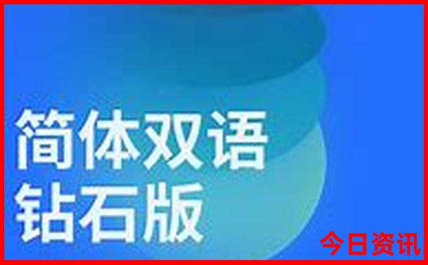 西安适合带孩子的景点