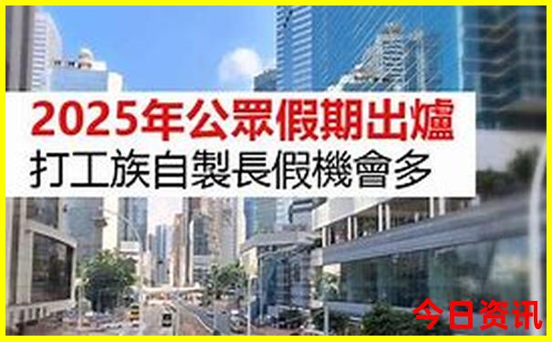 南京旅游景点排名前十