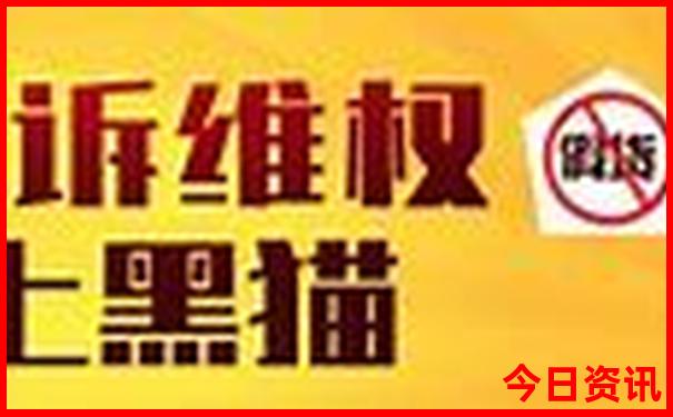 全国12个重点红色旅游景区
