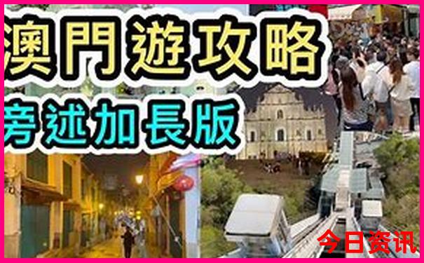 北京十大必去红色景点