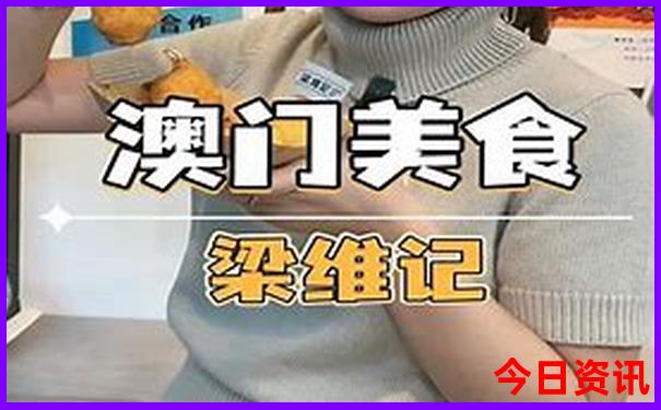 班玛县十大旅游景点