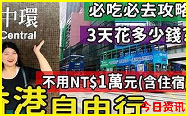 陕西自驾游必去景点推荐