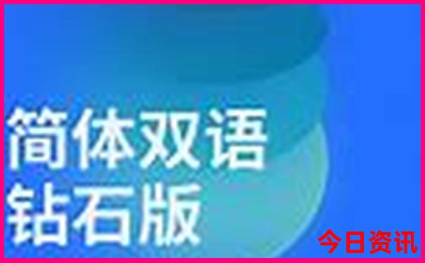 莱阳景区旅游景点排名