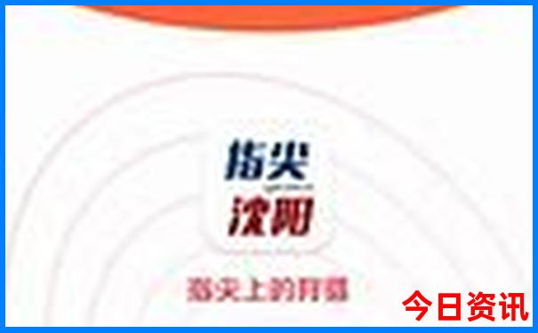 北京旅游景点预约攻略大全