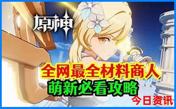 8月下旬适合旅游的地方