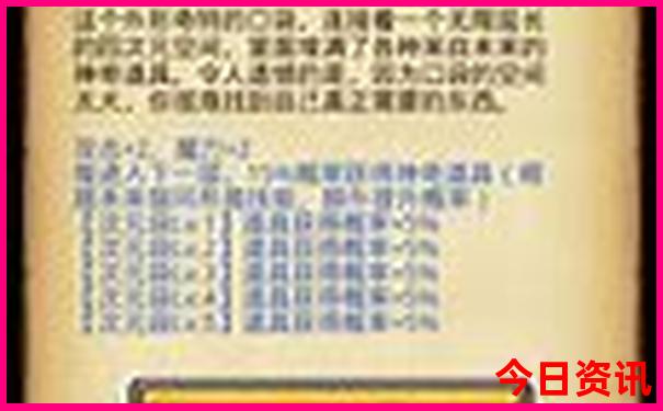 6月末适合去哪旅游
