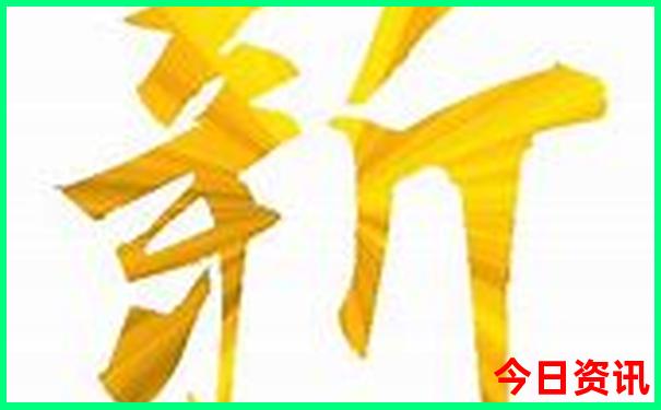 北京必去景点排行榜