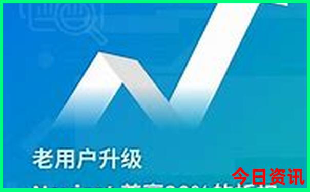 澳门近15期开奖记录