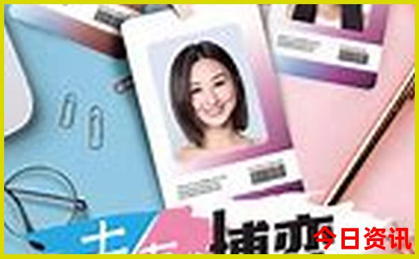 49271.com澳门开奖结果查询今天