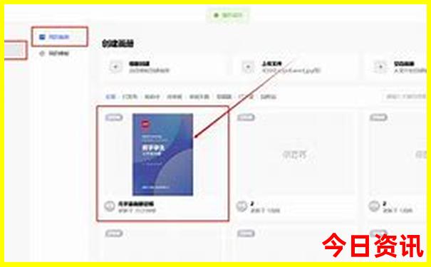 兰州甘南自驾游最佳路线推荐