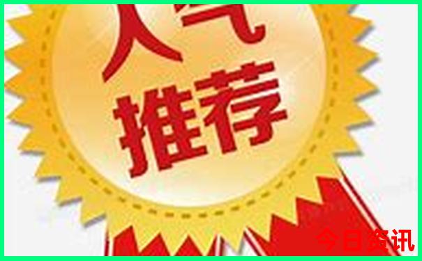 广西自由行最佳路线7天