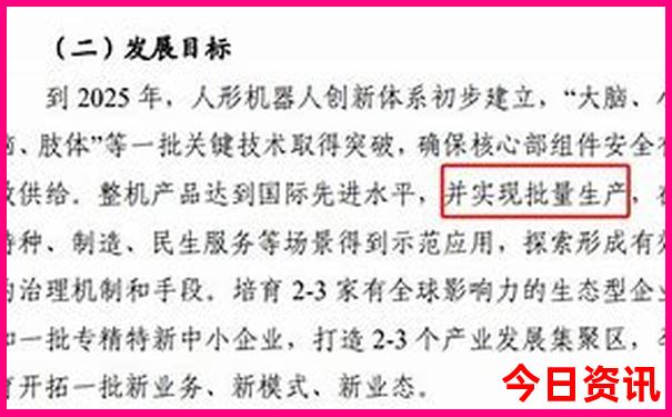 广州适合亲子游玩的地方