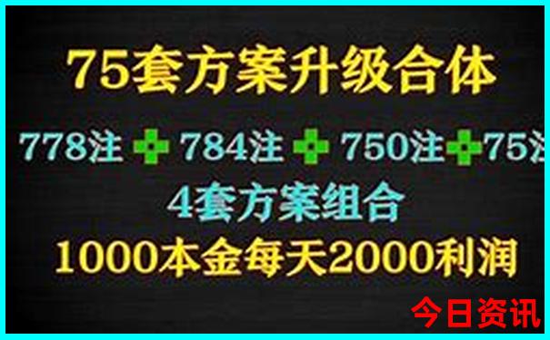 呼伦贝尔旅游景点排名一览表