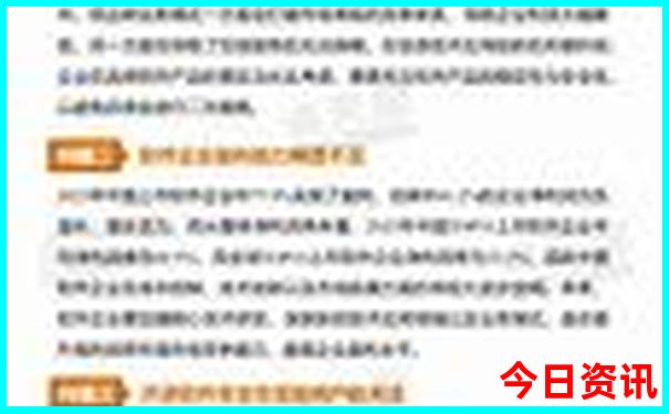 句容市旅游景点大全