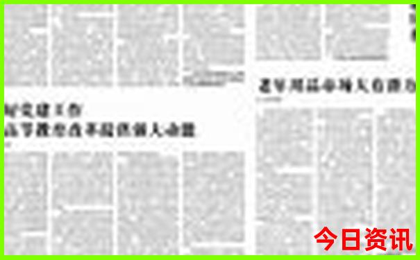 北京儿童必去的10个地方