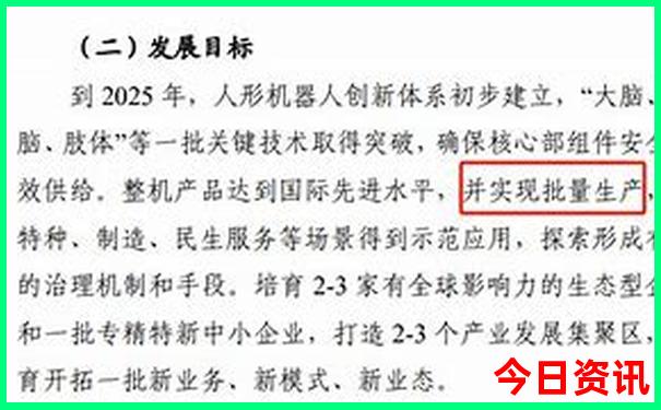 贵阳到乌江寨怎么坐车方便