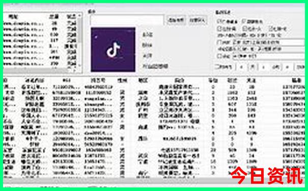 西安都有什么旅游景点