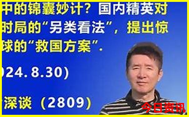 武汉有哪些景点好玩的地方