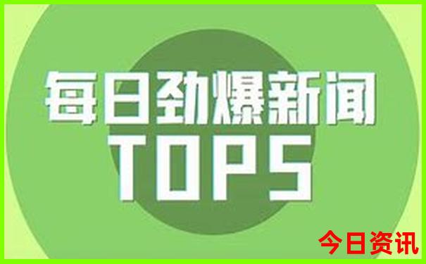 重庆南山有什么好玩的地方