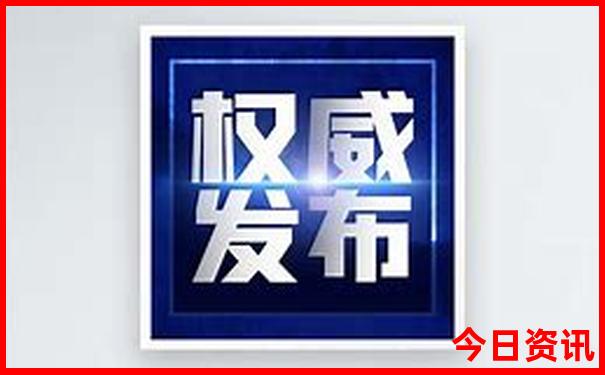 最近哪个城市不下雨适合旅游