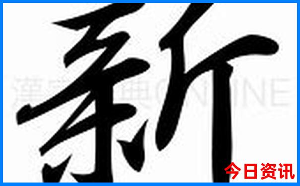 香港必去十大景点