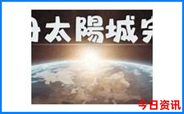 带娃去哪里旅游最合适