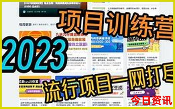 暑假带高中生儿子去哪里旅游好