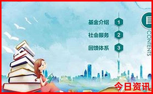 北京适合下午去的景点