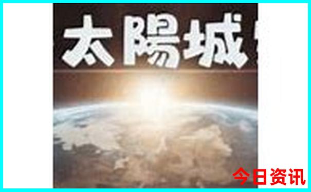 广东粤西自驾游必去十大景点