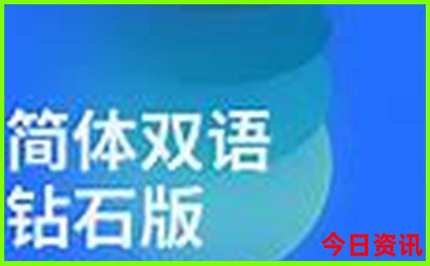 适合三日游的地方有哪些