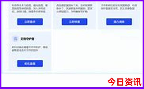 西安有什么景点值得去玩