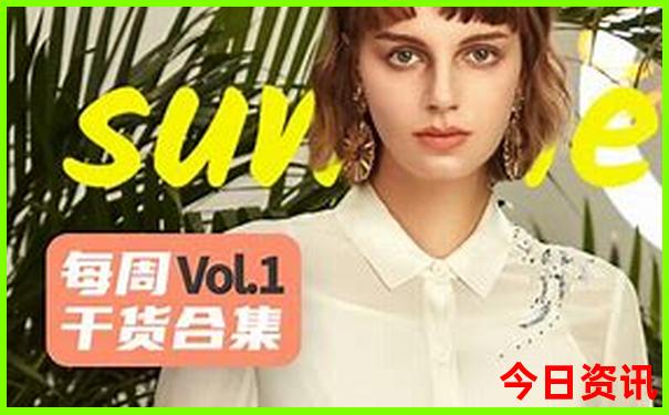 78月去哪里避暑最好