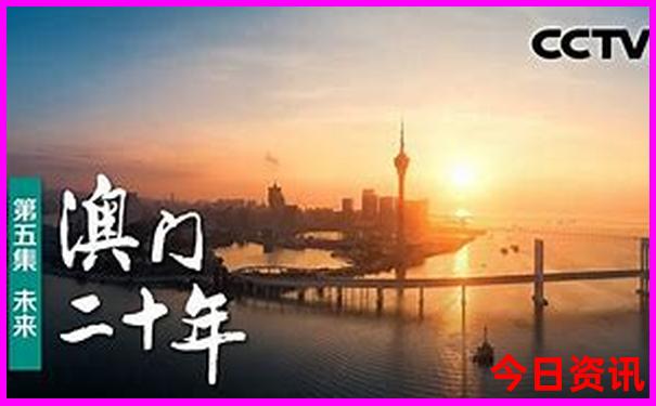 夏天哪个地方最好玩