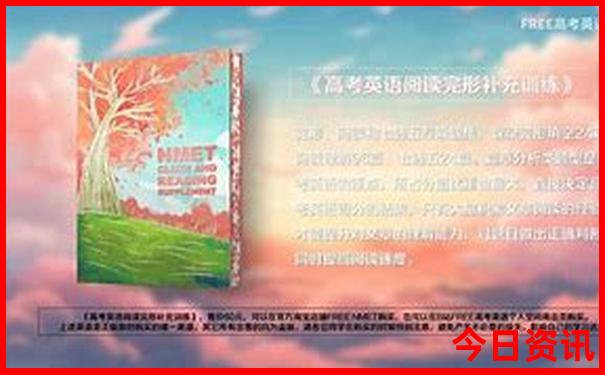 黑龙江有哪些景点
