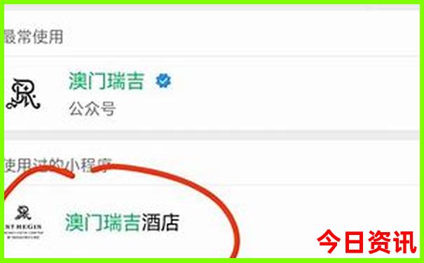 湖北省4a景区名单