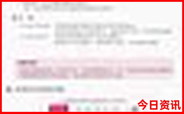 十月份新疆适合旅游吗