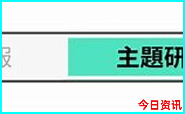 海拉尔有哪些景点