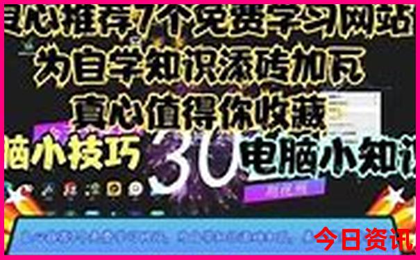 中国十大姓氏排名榜前十名