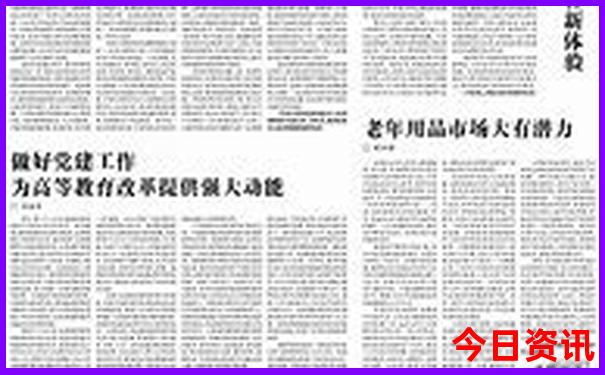 周边景区哪里好玩