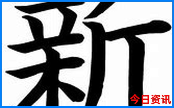 泉州三日游最佳路线图