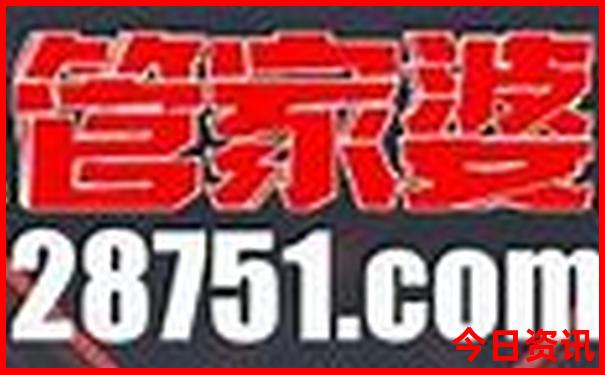 越南河内十大旅游景点