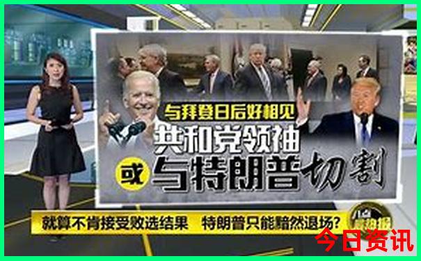 丹东凤凰山旅游景区介绍