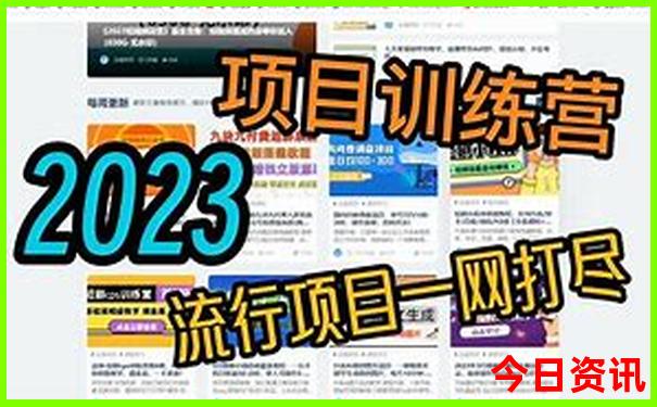 杭州适合孩子玩的地方有哪些