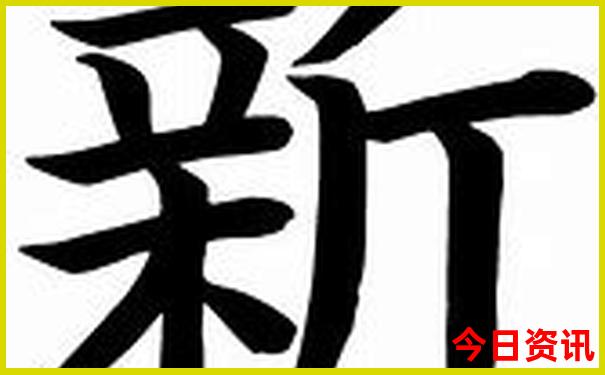 黑龙江旅游景区都有哪些