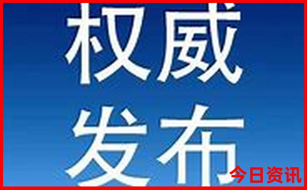适合现在去旅游的地方