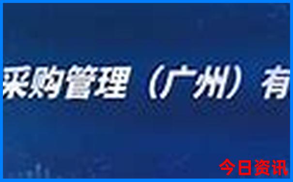 成都周边两天一夜旅游景点推荐